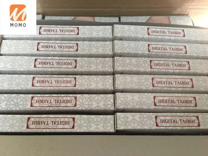 Golden%20Pyae%20LCD%20Counter%205%20Digital%20Display%20Bead%20Counter%20Finger%20Count%20Counter%20Price%20consultation%20customer%20service%20(Digital%20%E1%80%85%E1%80%AD%E1%80%95%E1%80%BA%E1%80%95%E1%80%AF%E1%80%90%E1%80%AE%E1%80%B8)%20-%20Image%206