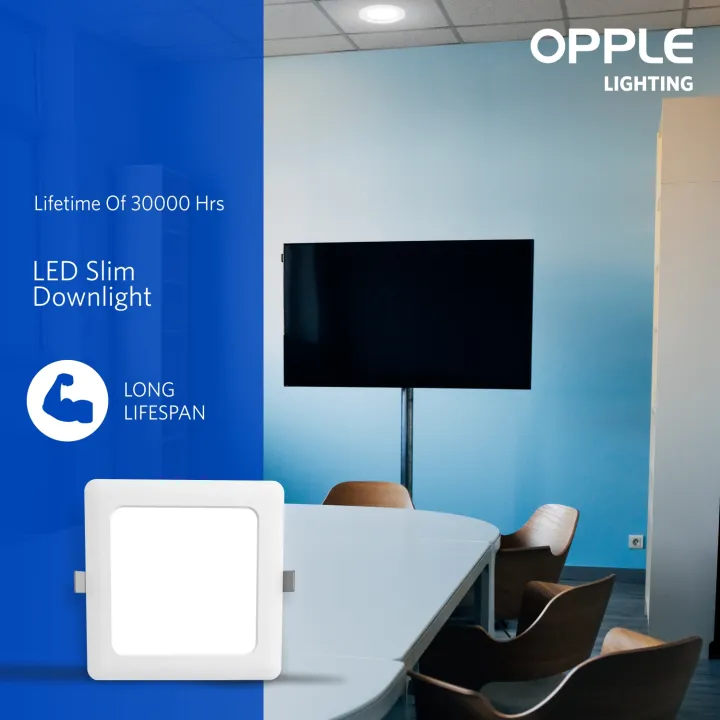OPPLE%20LED%20RC%20HPF%20ESII%20Square%20Downlight%206W%203000K%20Warmwhite%20(Recessed%20type)%20-%20Image%204