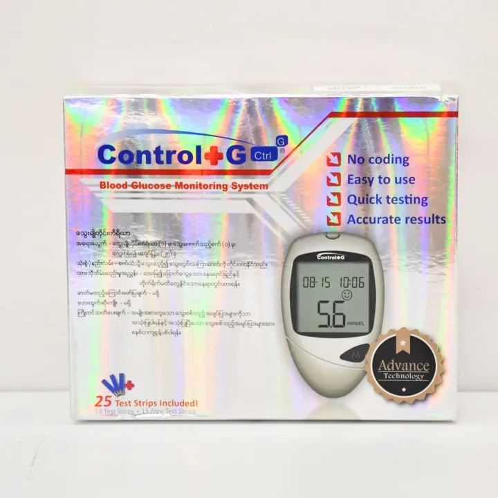 Control +G Blood Glucose Monitoring System (W/25Strips) | Shop.com.mm