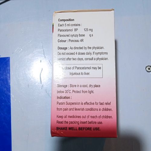 Param%20Syrup%20(%E1%80%85%E1%80%90%E1%80%B1%E1%80%AC%E1%80%BA%E1%80%95%E1%80%9A%E1%80%BA%E1%80%9B%E1%80%AE)%20-%20Image%204