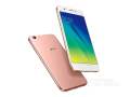 OPPO A57, Ram 3GB+ Rom 32GB; 4G LTE; Fingerprint; Camera Rear 16MP+ Front 13MP ; 2900 mAh, Warranty Service. 