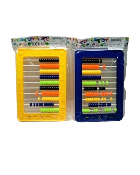 Sign%20Heart%20The%20Abacus%20(No%20Gold)%20-%20Image%204