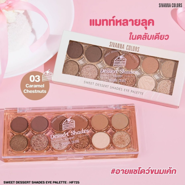 (Preorder)%20Sivanna%20Sweet%20Dessert%20Shades%20Eyeshadow%20Palette%20#HF725%20Sivanna%20Sweet%20Dessert%20Shades%20Eyeshadow%20Palette%20x%201%20piece%20srsi%20-%20Image%205
