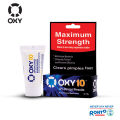 OXY 10 ACNE PIMPLE MEDICATION 10G. 
