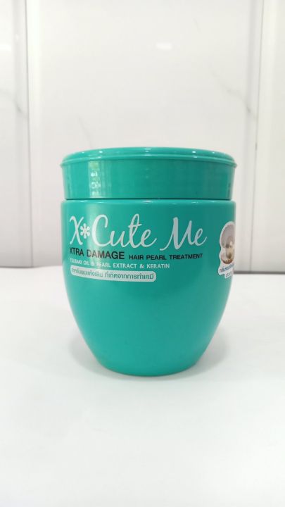 X Cute Me Conditioner