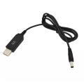 USB Converter Adapter Cable DC 12V PVC USB Boost Line for Router. 
