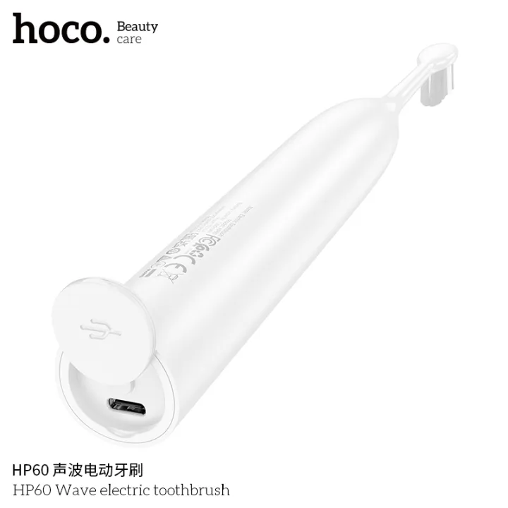 Hoco%20HP60%20Wave%20Electric%20Toothbrush%20-%20Image%205
