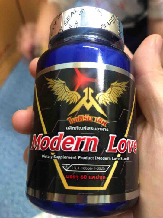 (Preorder)Modern%20Love%20Men's%20Supplement%2060%20Tablets%201%20Jar%20-%20Image%205