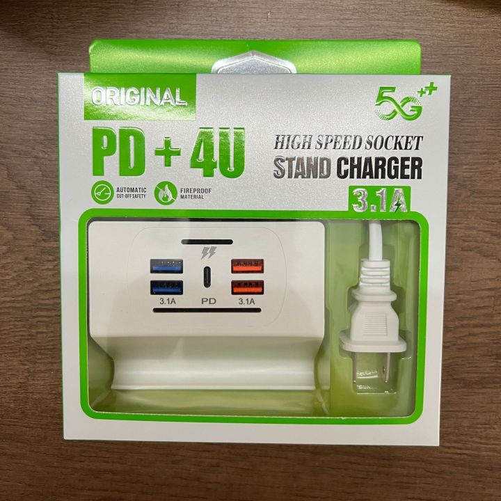 multi-port%20pd%20charging%20head%203.1a%20fast%20charging%20socket%20with%20phone%20stand%20-%20Image%204