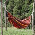 ဒန်းပုခတ်Hammock. 