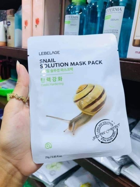 Lebelage%20mask%20-%20Image%206