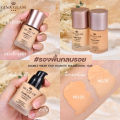 (Preorder)Make up Set GINA GLAM 5 Pcs G18 Cosmetics Waterproof Long-lasting. 