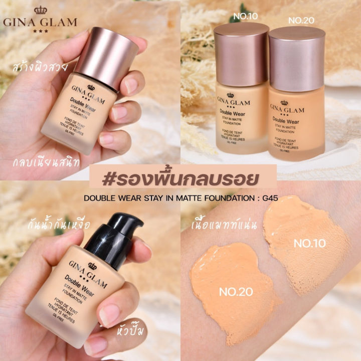 (Preorder)Make%20up%20Set%20GINA%20GLAM%205%20Pcs%20G18%20Cosmetics%20Waterproof%20Long-lasting%20-%20Image%203