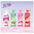 benice Shower Cream 450ml. 