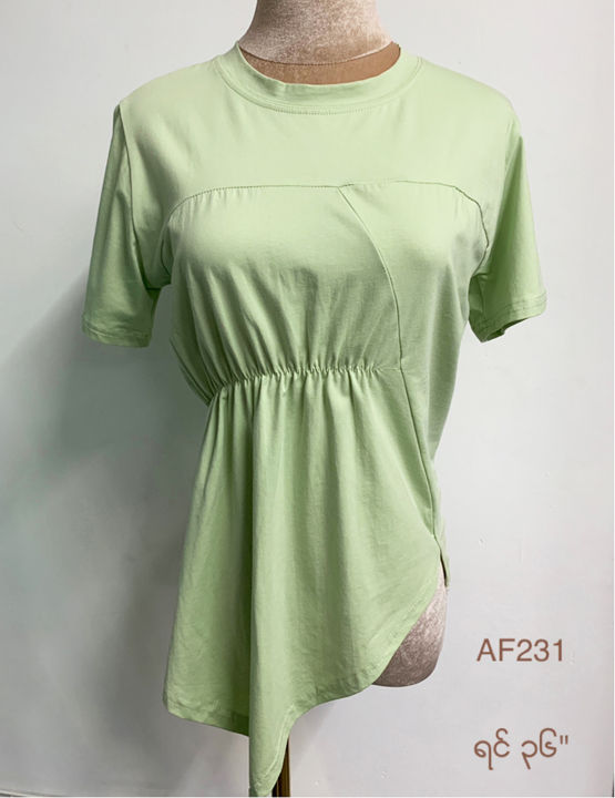 %E1%80%81%E1%80%BB%E1%80%8A%E1%80%BA%E1%80%9E%E1%80%AC%E1%80%B8%20%E1%80%90%E1%80%AE%E1%80%9B%E1%80%BE%E1%80%AF%E1%80%95%E1%80%BA%E1%80%A1%E1%80%84%E1%80%BA%E1%80%B9%E1%80%80%E1%80%BB%E1%80%AE%20Korean%20style%20Free%20style%20Green%20T%20Shirt%20comfort%20and%20cozy%20to%20wear%20daily%20AyeyarMark%20Fashion%20-%20Image%202