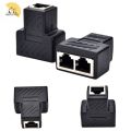 LAN 1 to 2 Ethernet Network Cable, RJ45 splitter plug connector. 