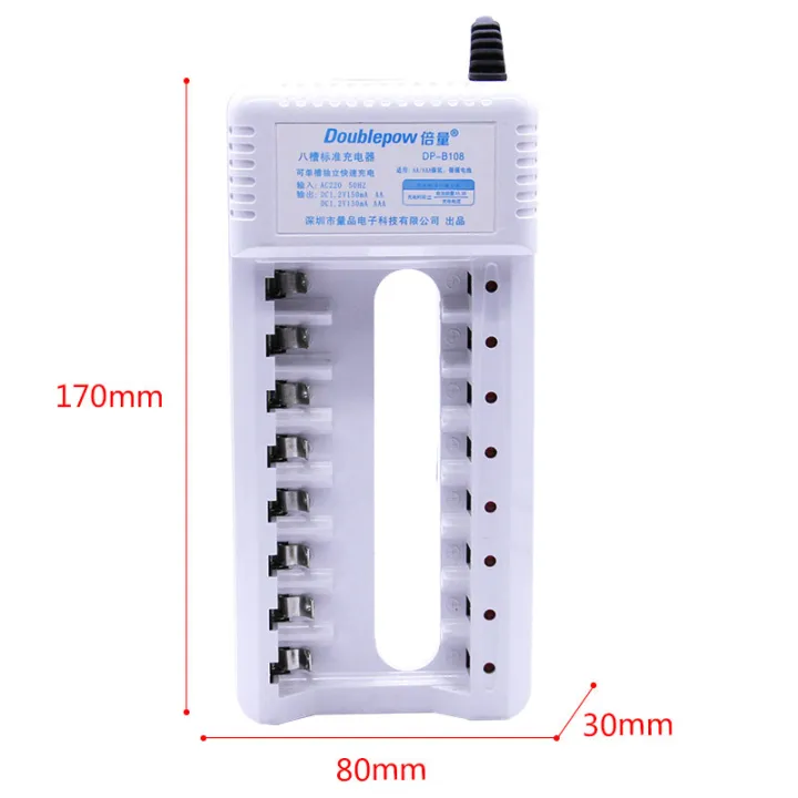 8%20Slot%20Quick%20Battery%20Charger%20With%20High-Speed%20Indicator%20Light%20Smart%20Adapter%20For%201.2V%20AA%20AAA%20Ni-MH%20Ni-CD%20Rechargeable%20Battery%20-%20Image%204
