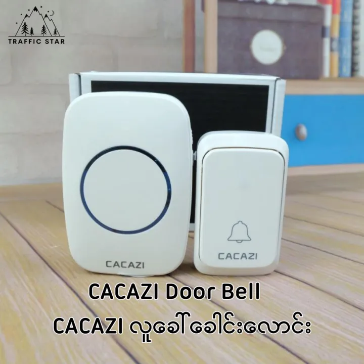 CACAZ wireless doorbell,  DC wireless doorbell, operating range 30 meters Battery Version ကြိုးမဲ့လူခေါ်ခေါင်းလောင်း