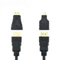 HDMI/Micro HDMI/Mini HDMI Cable 1.5M. 