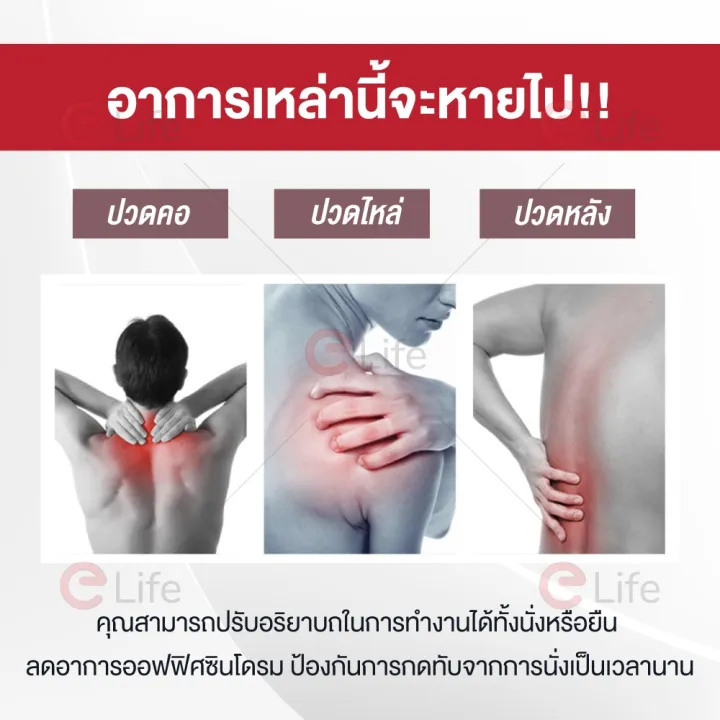 (Preorder)%20elife%20adjustable%20table,%20electric,%20work%20table,%20ergonomic%20desk,%20computer%20stand%20%E1%80%80%E1%80%BD%E1%80%94%E1%80%BA%E1%80%95%E1%80%BB%E1%80%B0%E1%80%90%E1%80%AC%E1%80%85%E1%80%AC%E1%80%B8%E1%80%95%E1%80%BD%E1%80%B2%20-%20Image%205