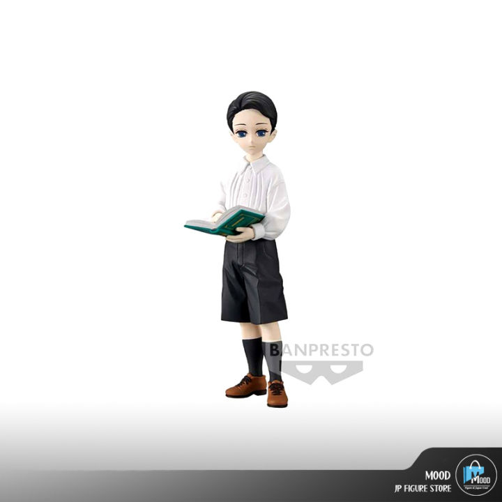 Demon%20Slayer:%20Kimetsu%20No%20Yaiba%20Demon%20Series%20Ver.B%20Muzan%20Kibutsuji%20-%20Image%206