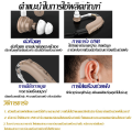 (Preorder) Hearing aids Professional hearing aids Hearing aids (comfortable to wear, not easy to fall off, bright sound, no noise, no need to charge for 10 days) Hearing Aids Deaf headphones Headphones for the elderly Hearing aids Hearing amplifier headph. 
