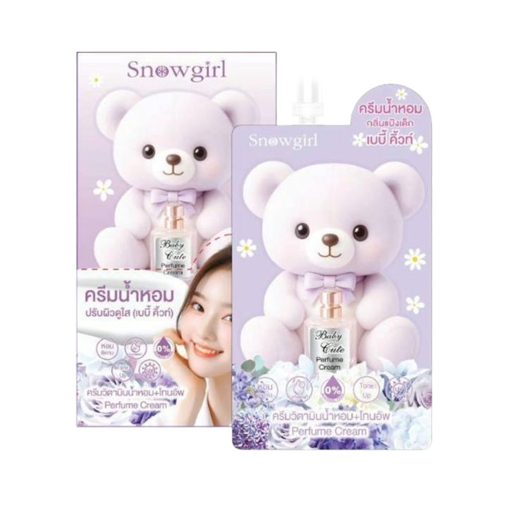 (Preorder)%20SNOWGIRL%20Snowgirl%20Perfume%20Cream%2035%20g.%20(4%20formulas%20to%20choose%20from%20/%20box%20of%206%20packets)Snowgirl%20Perfume%20Cream%2035g.%20-%20Image%209