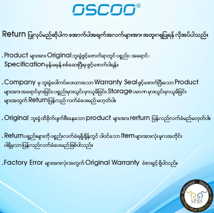 Oscoo%20MD-006M%20Portable%20External%20SSD%202TB%20(%20Product%20Code%20-%20OSC%20MD-006M%20)%20-%20Image%203
