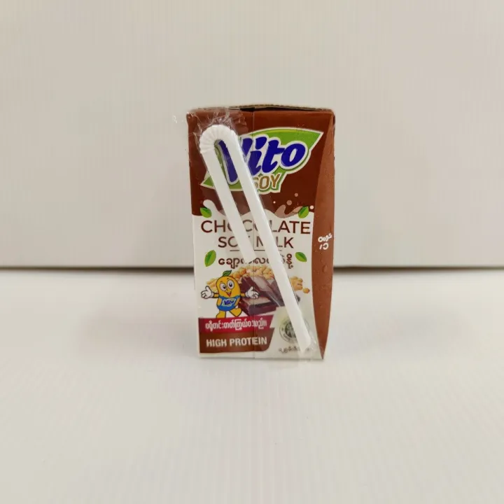 Vito%20UHT%20Chocolate%20Soy%20Milk%20125ml*2%20-%20Image%204