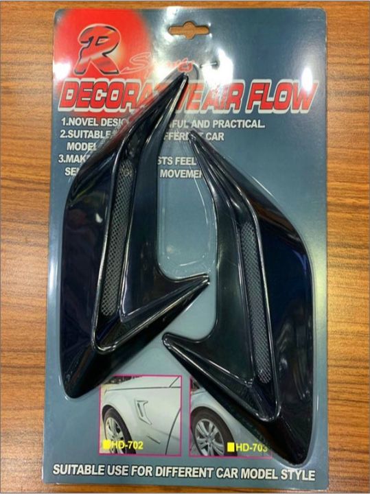 ကားအလှဆင်စတစ်ကာ (AEADC002)