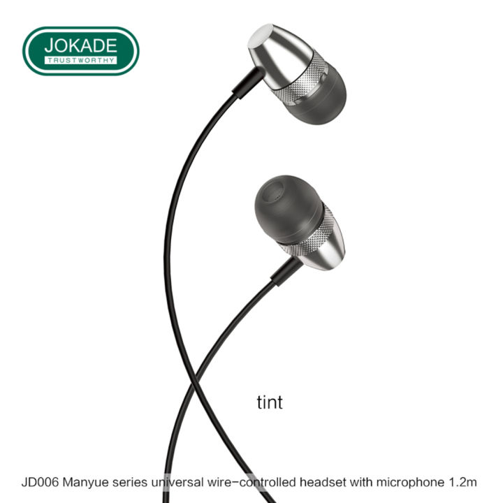 JOKADE%20JD006%20MANYUE%20universal%20earphone%20with%20mic%20-%20Image%202