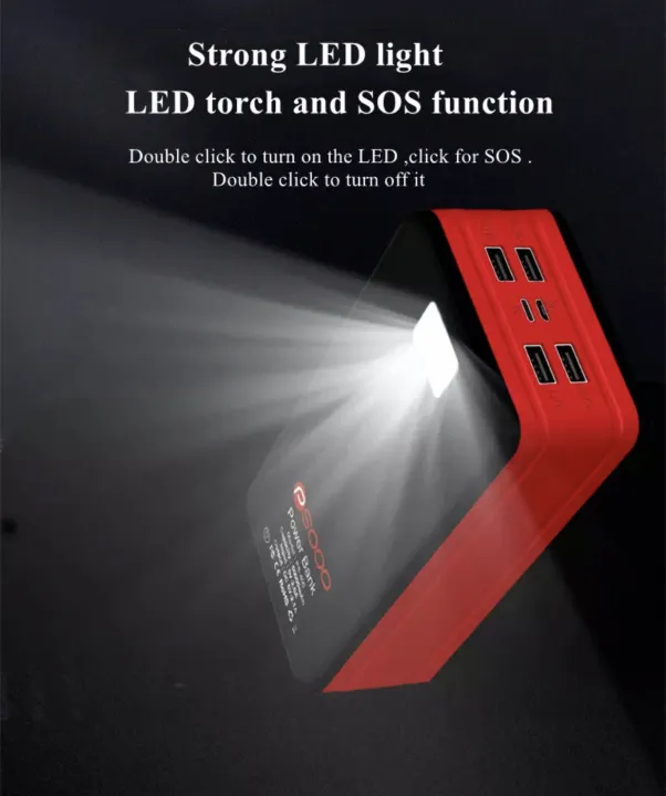 Solar%20power%20bank%20-%20Image%204