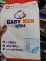 baby ken(ရေခဲဒိုက်ဘာ)(S/M/L/XL/2XL size စုံရသည်). 