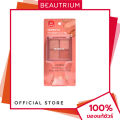 (Preorder) MERREZCA Eye Color Palette, 7.2g, from BEAUTRIUM.. 