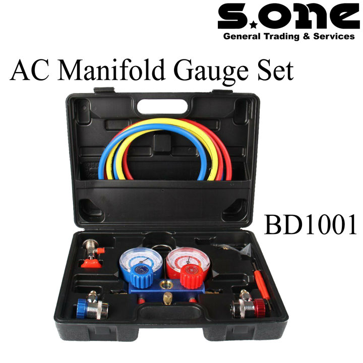 AC%20Manifold%20Gauge%20Set%20(BD1001)%20-%20Image%202