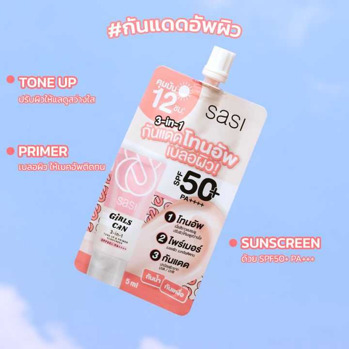 (Preorder)%20SASI%20Girls%20Can%203-in-1%20Tone%20Up%20&%20Primer%20Sunscreen%20SPF50+%20PA++++%205%20ml.%20(Box%206%20packets)%20-%20Image%203