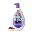 mistine burgarian yogurt whitening lotion(500ml). 