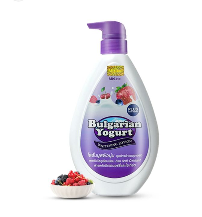 mistine%20burgarian%20yogurt%20whitening%20lotion(500ml)%20-%20Image%204