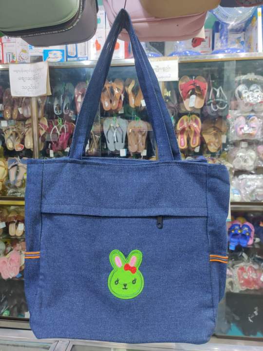 lady%20bags%20fashion%20%E1%80%82%E1%80%BB%E1%80%84%E1%80%BA%E1%80%B8%E1%80%98%E1%80%B1%E1%80%B8%E1%80%9C%E1%80%BD%E1%80%9A%E1%80%BA%E1%80%A1%E1%80%AD%E1%80%90%E1%80%BA(a0706)%20-%20Image%202