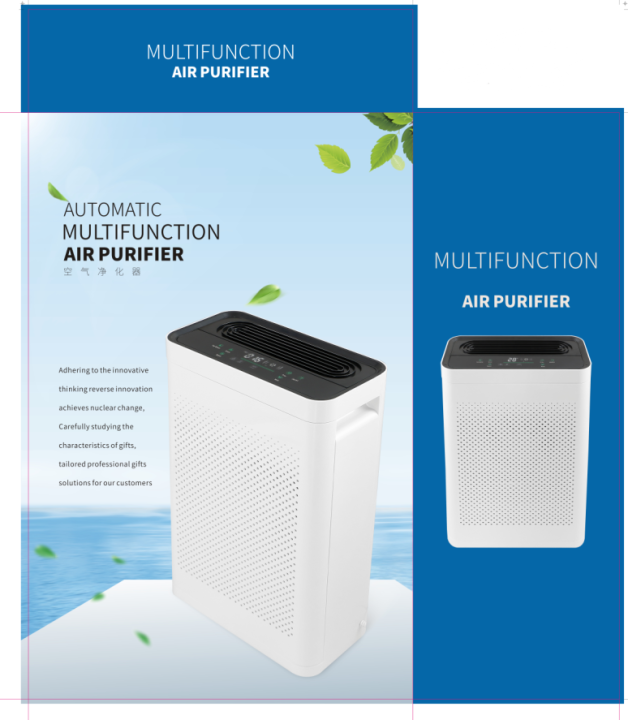 (ION%20PURE%20Plus%20Air%20Purifier)%20Replacement%20Filter%20(Antibacterial+%20H13%20HEPA%20+%20Nano-Crystalline%20+%20PCO%20Filter)%20-%20Image%204
