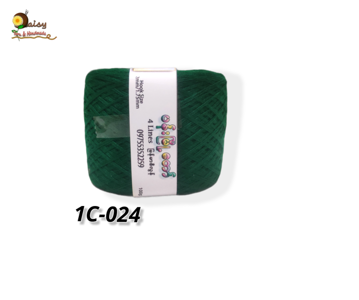 Pan%20Myo%20Taw%20(4Lines)%20100g%20-%20Image%203