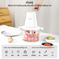 (Preorder) Simplus Meat Grinders 2L Electric Food Mixer, Minced Meat, Minced Vegetables, Automatic Meat Blender DDJR003  လျှပ်စစ်ကြိတ်စက်. 