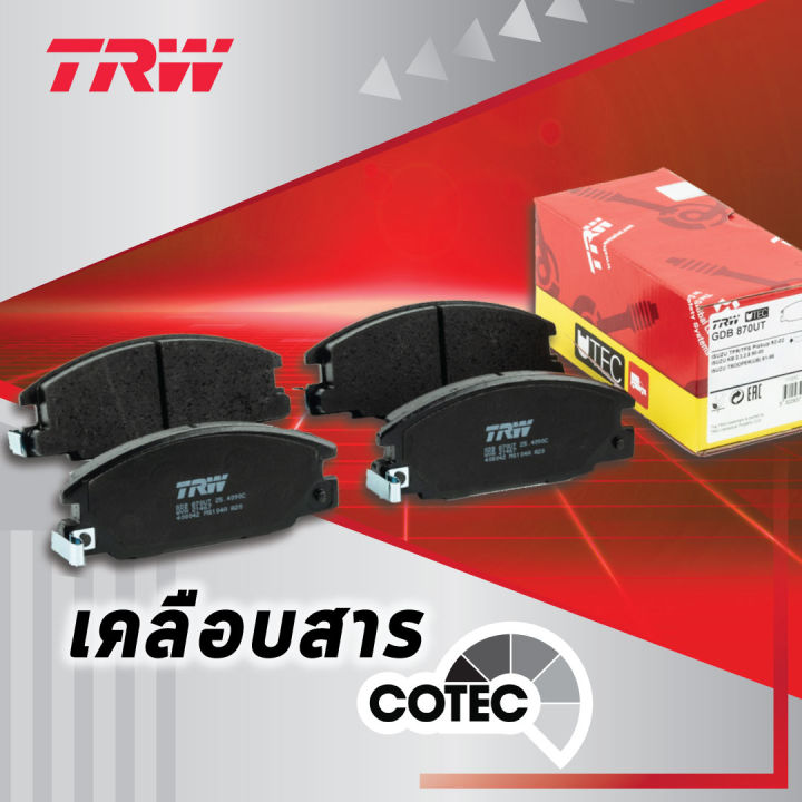 (Preorder)%20TRW%20Rear%20Drum%20Brake%20Pads%20for%20Mitsubishi%20Mirage%201.2%20Engine%202012-2019%20All-new%20Mirage%202019-2024%20/%20Brake%20Pads%20/%20GS7889%20-%20Image%208