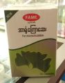 "Fame Neurogin - Fame အာရုံကြောဆေး: Unlocking Potential, Supporting Mental Agility, and Enhancing Cognitive Vitality!". 