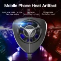Mobile Phone Cooling Fan. 