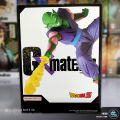 Dragon Ball Z GxMateria The Piccolo. 