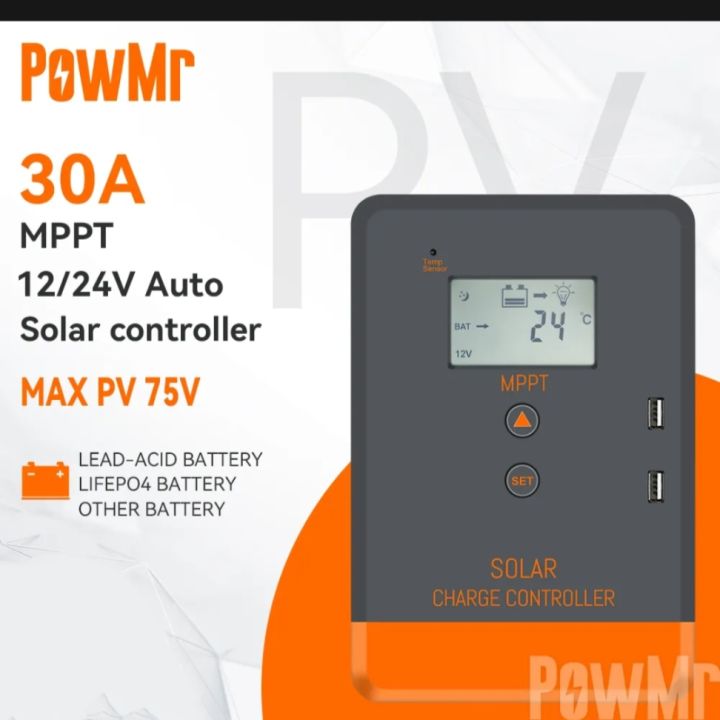 PowMr MPPT 30A Solar Charge Controller