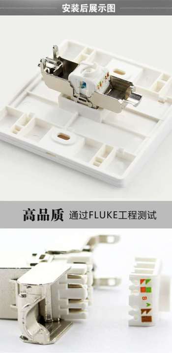 Ethernet%20Connector%20RJ45%20Modular%20Ethernet%20Cable%20Head%20Plug%20-%20Image%206