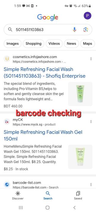 Simple%20Refreshing%20facial%20Wash%20150ml%20-%20Image%204