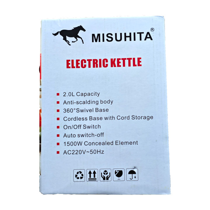 iBis_%20Misuhita%201500W%20220V%202%20Litres%20Electric%20Kettle%20(%E1%81%83%E1%80%99%E1%80%AD%E1%80%94%E1%80%85%E1%80%BA%E1%80%9B%E1%80%B1%E1%80%94%E1%80%BD%E1%80%B1%E1%80%B8%E1%80%A1%E1%80%AD%E1%80%AF%E1%80%B8)%20-%20Image%203